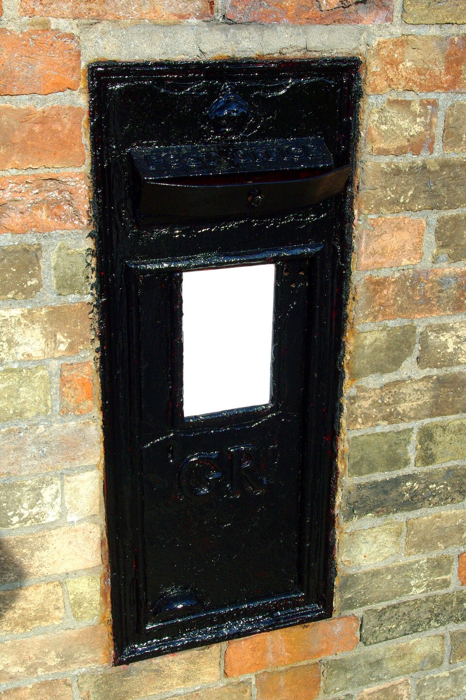 Mailbox Pic of the Day — 2026-03-14
