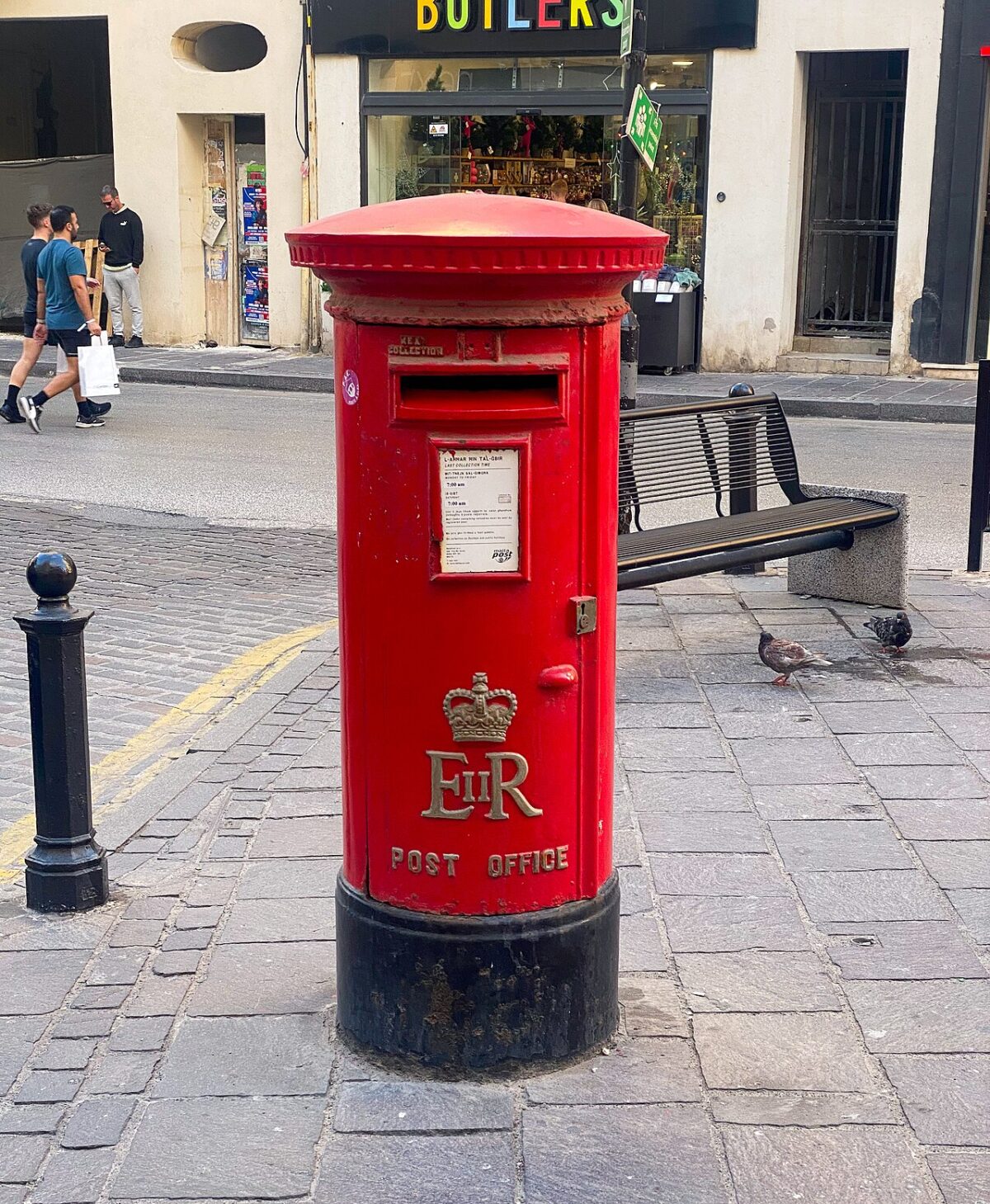 Mailbox Pic of the Day — 2026-09-11